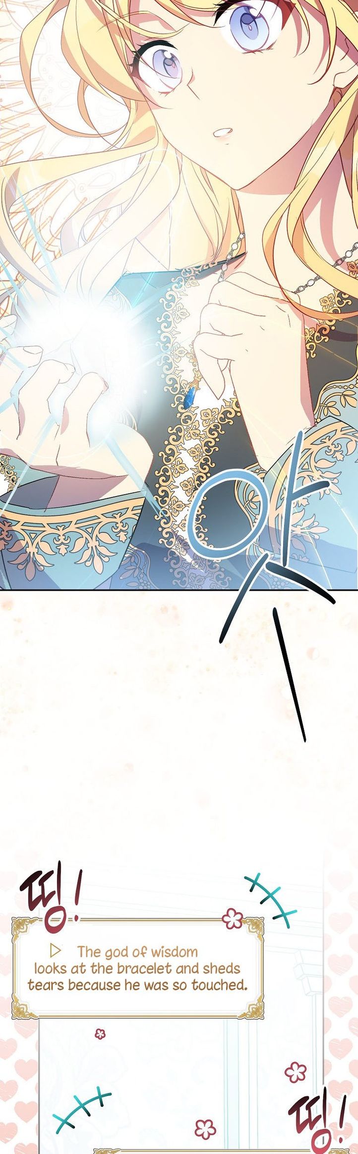 I'm a Fake Saintess but the Gods are Obsessed - Chapter 20 Page 14