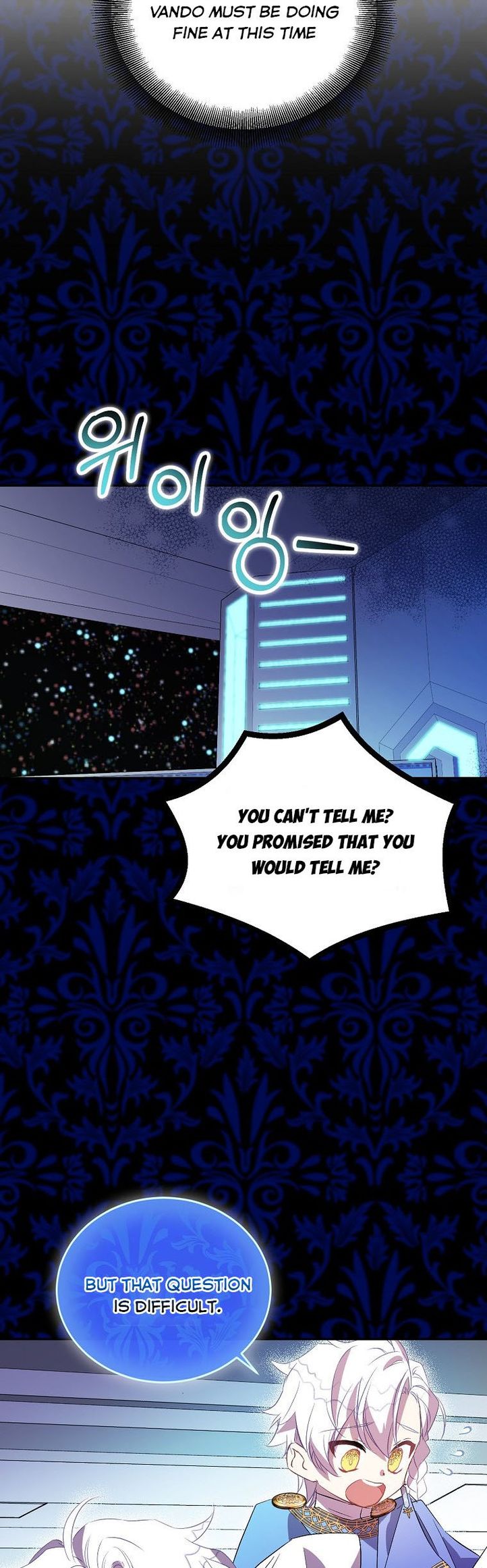 I'm a Fake Saintess but the Gods are Obsessed - Chapter 20 Page 17