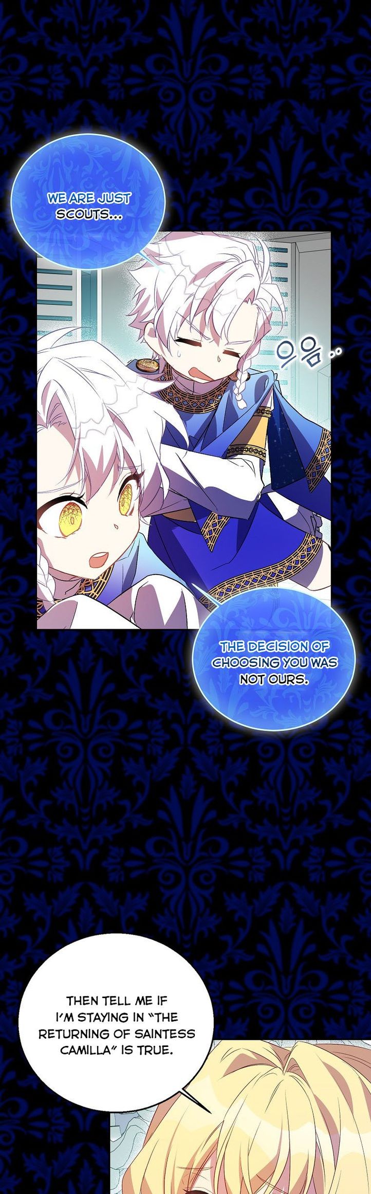 I'm a Fake Saintess but the Gods are Obsessed - Chapter 20 Page 19