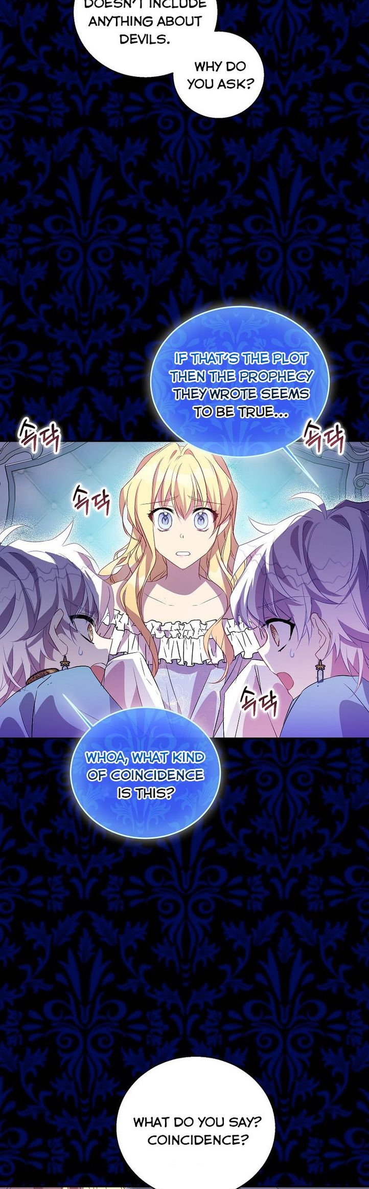 I'm a Fake Saintess but the Gods are Obsessed - Chapter 20 Page 24