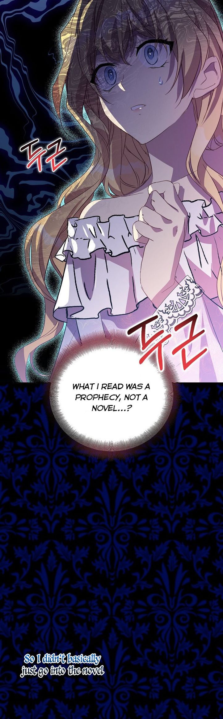 I'm a Fake Saintess but the Gods are Obsessed - Chapter 20 Page 26