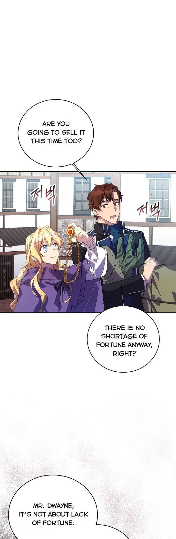 I'm a Fake Saintess but the Gods are Obsessed - Chapter 20 Page 37