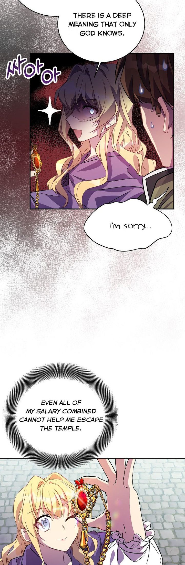 I'm a Fake Saintess but the Gods are Obsessed - Chapter 20 Page 38