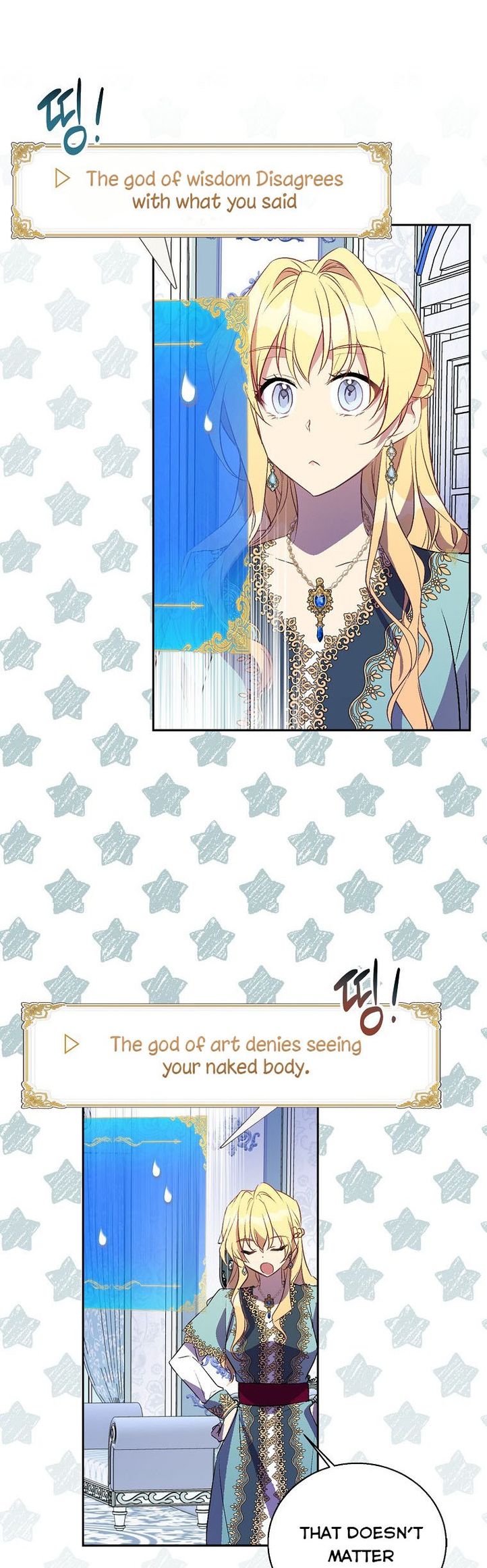 I'm a Fake Saintess but the Gods are Obsessed - Chapter 20 Page 4