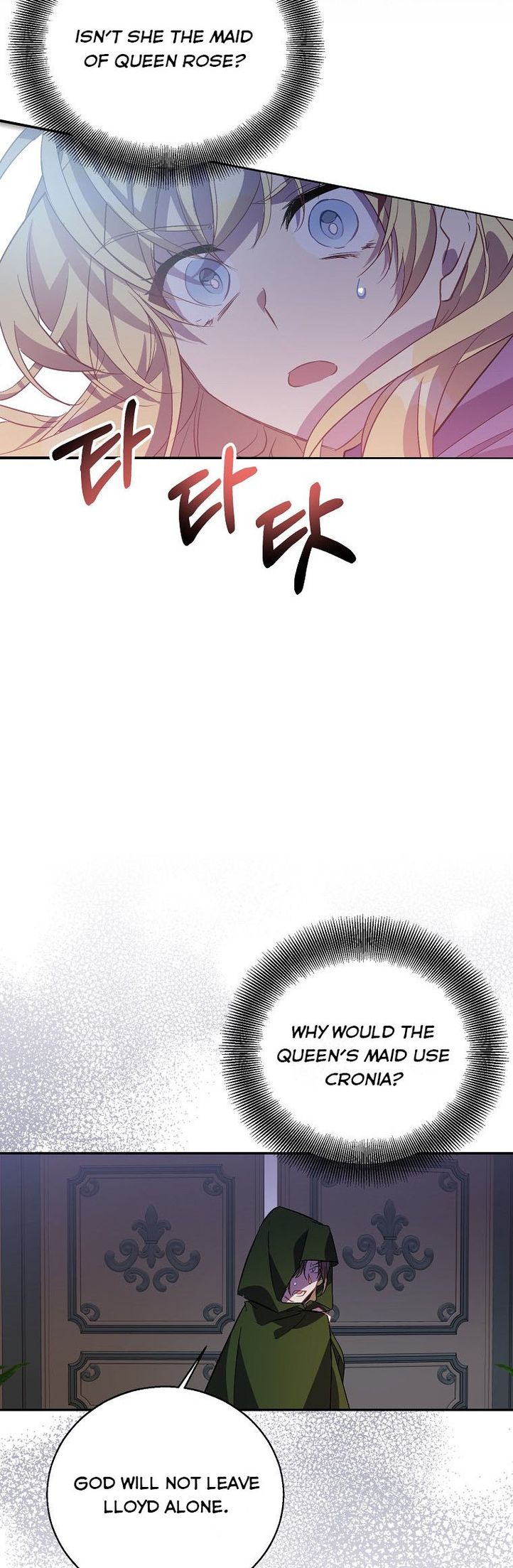 I'm a Fake Saintess but the Gods are Obsessed - Chapter 20 Page 49