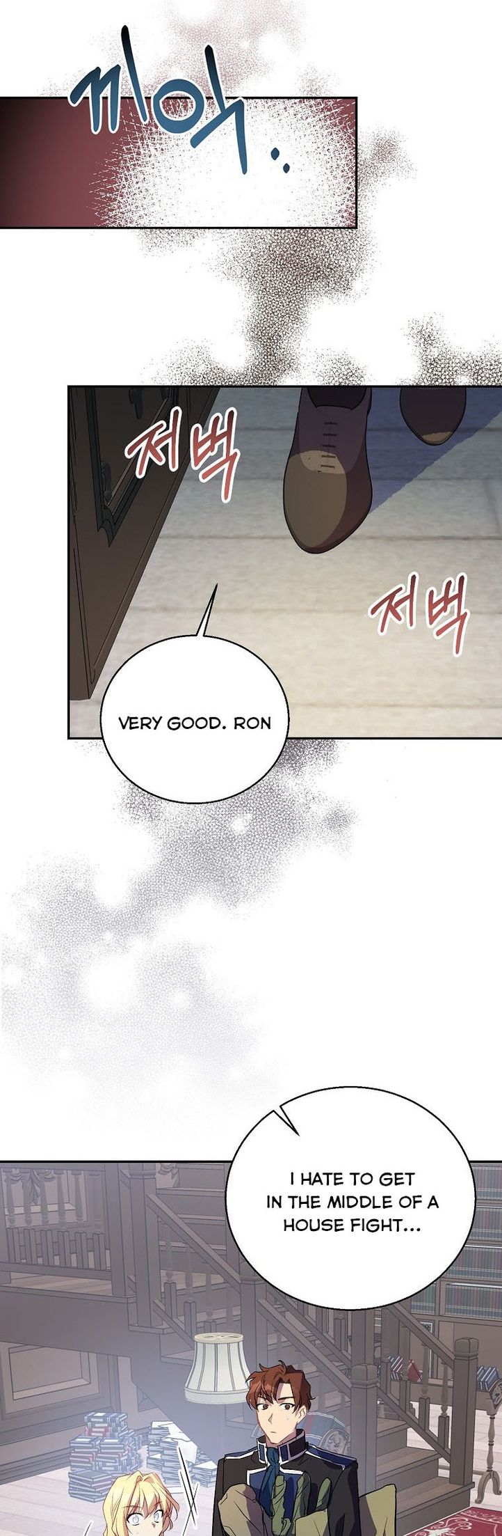 I'm a Fake Saintess but the Gods are Obsessed - Chapter 20 Page 51