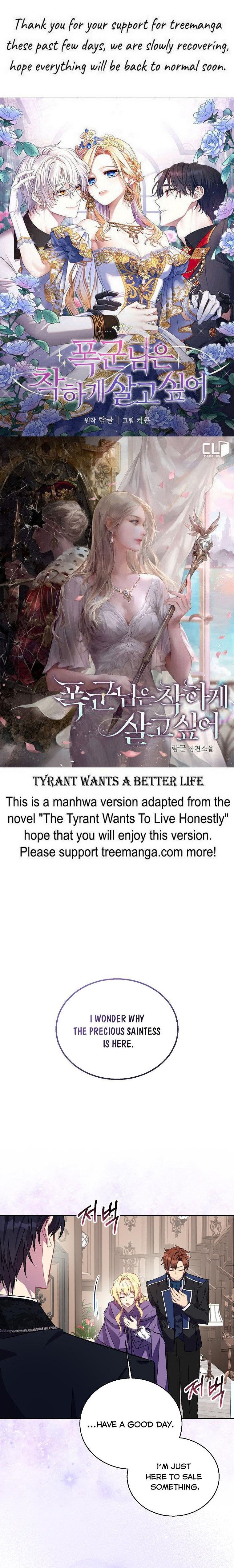 I'm a Fake Saintess but the Gods are Obsessed - Chapter 21 Page 1