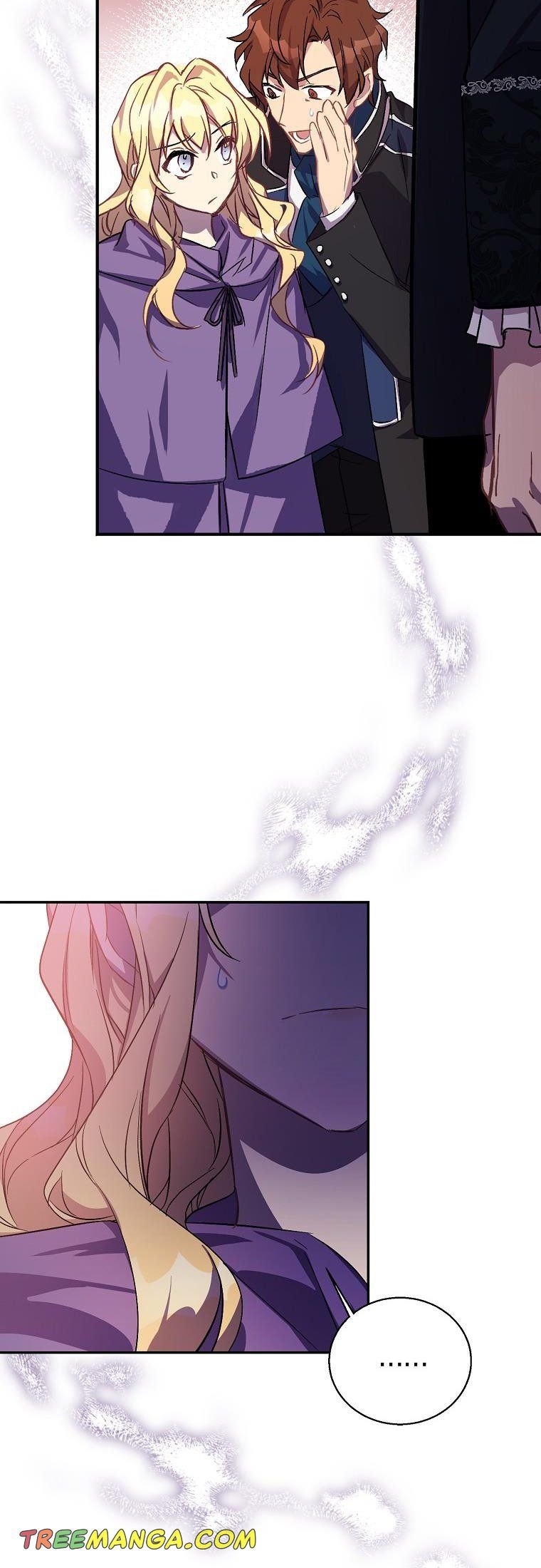 I'm a Fake Saintess but the Gods are Obsessed - Chapter 21 Page 18