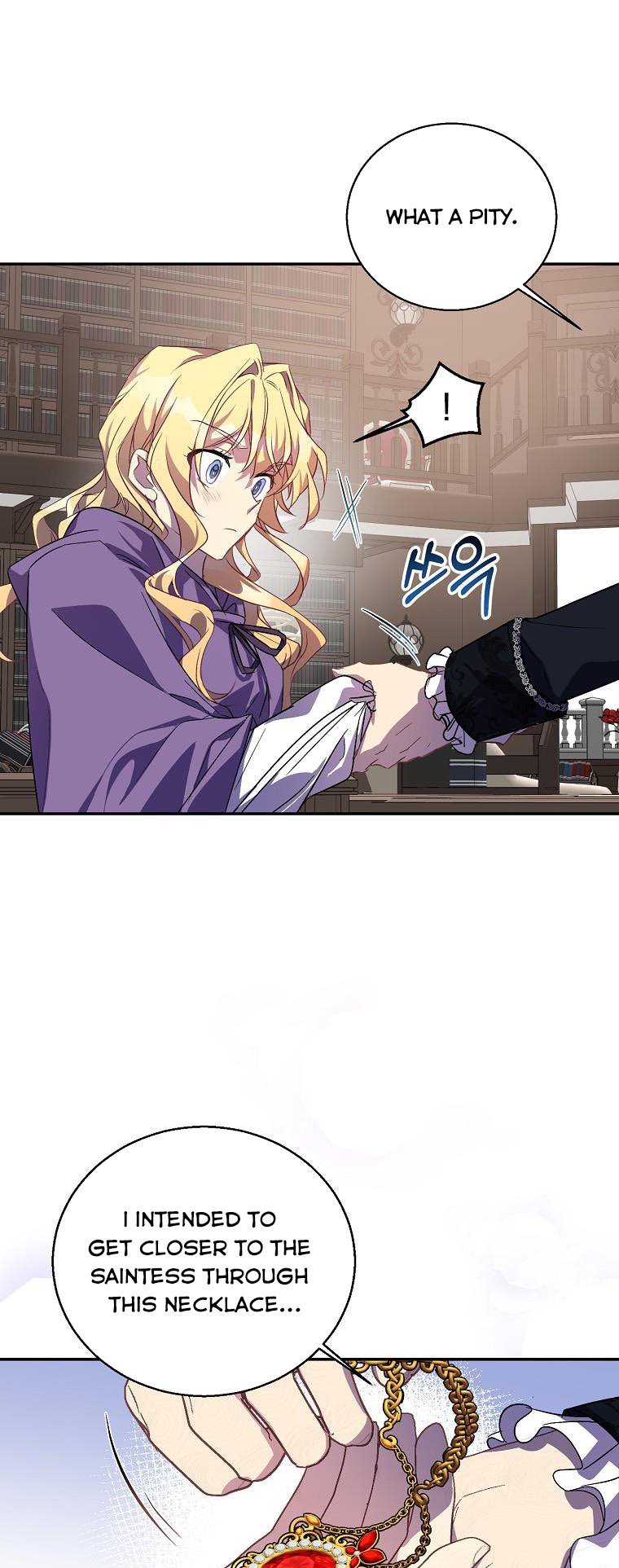 I'm a Fake Saintess but the Gods are Obsessed - Chapter 21 Page 25