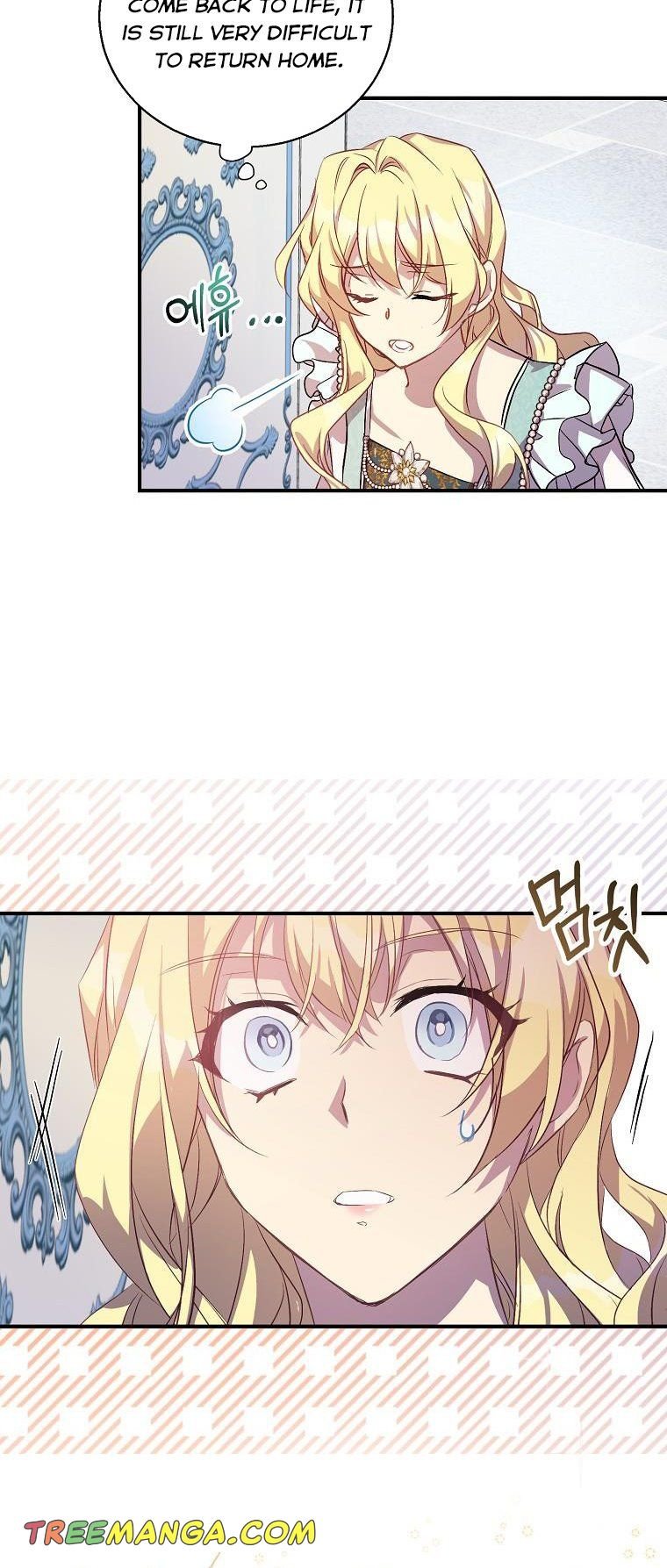 I'm a Fake Saintess but the Gods are Obsessed - Chapter 21 Page 43