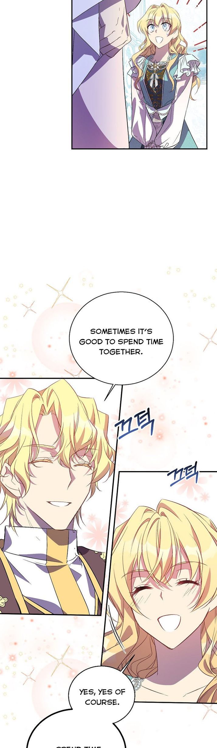 I'm a Fake Saintess but the Gods are Obsessed - Chapter 22 Page 17