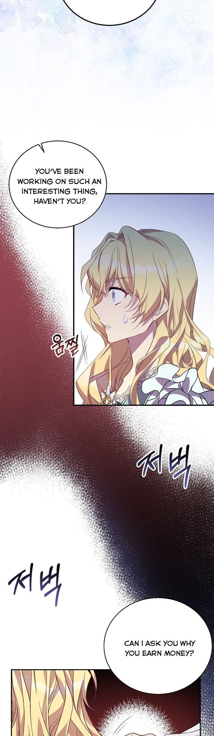 I'm a Fake Saintess but the Gods are Obsessed - Chapter 22 Page 2