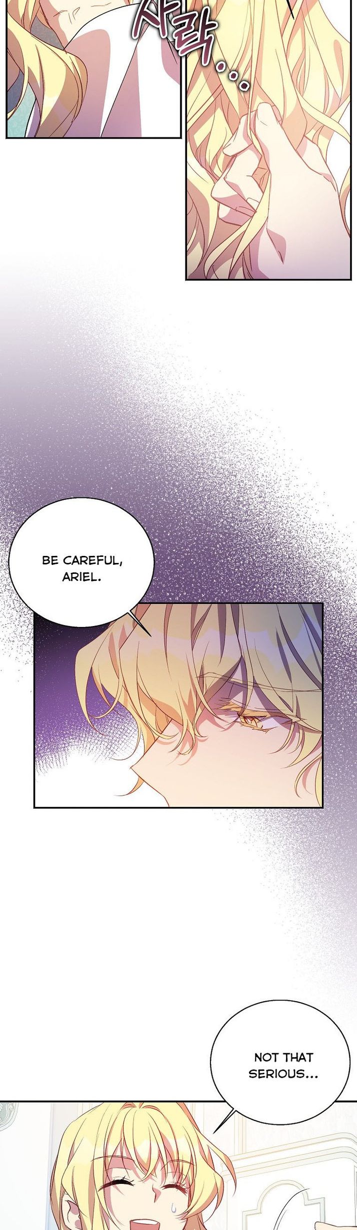 I'm a Fake Saintess but the Gods are Obsessed - Chapter 22 Page 22