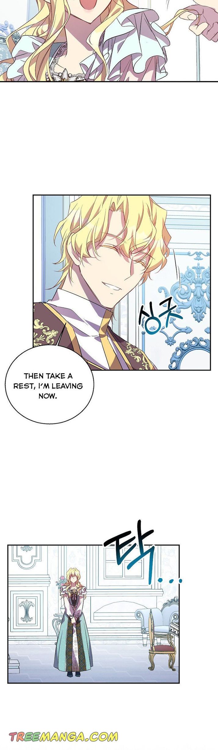 I'm a Fake Saintess but the Gods are Obsessed - Chapter 22 Page 23