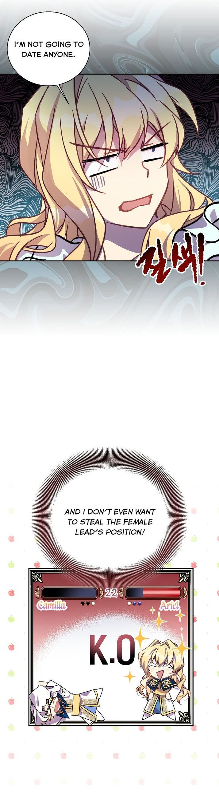 I'm a Fake Saintess but the Gods are Obsessed - Chapter 22 Page 27