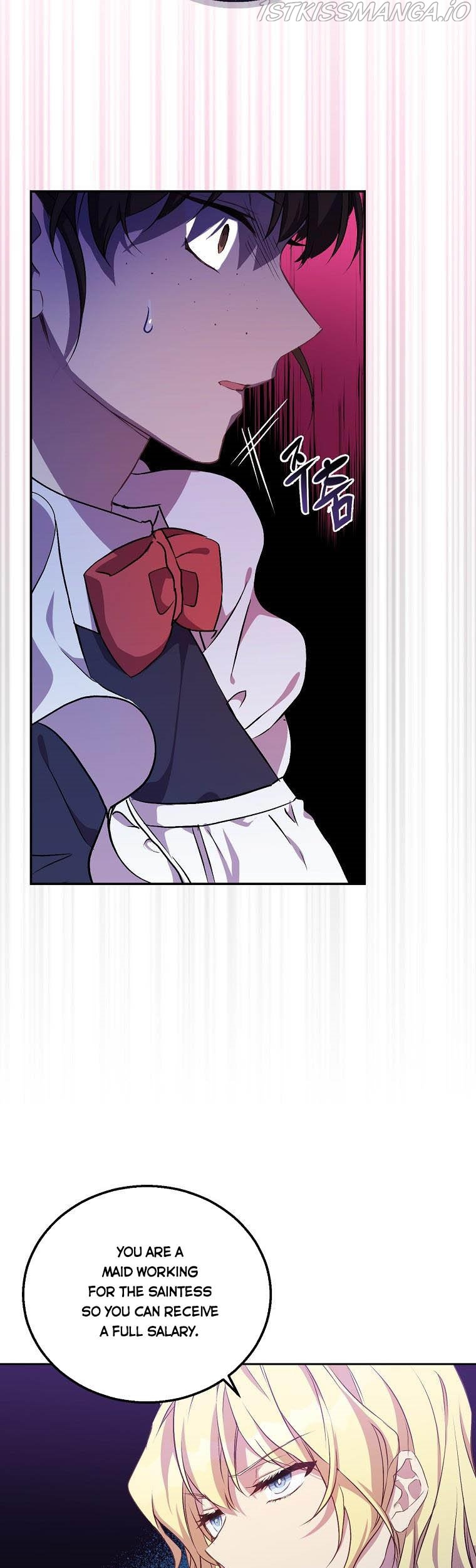 I'm a Fake Saintess but the Gods are Obsessed - Chapter 3 Page 23