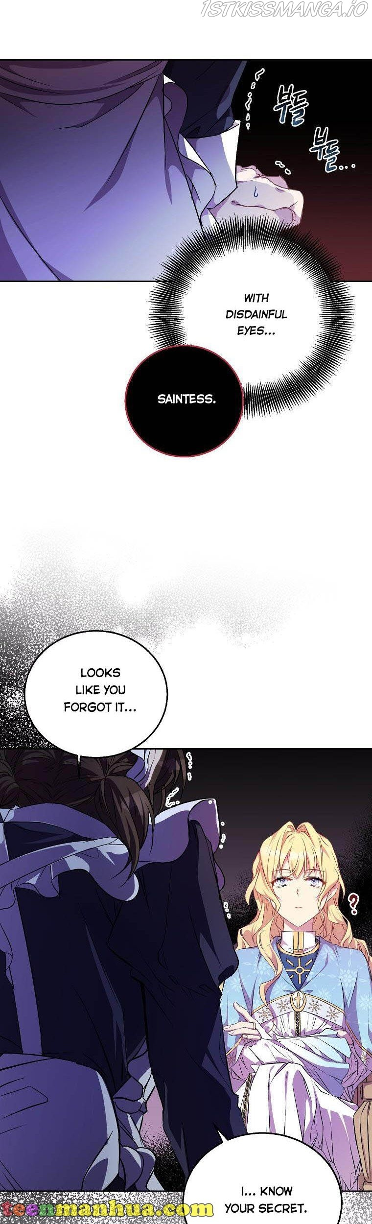 I'm a Fake Saintess but the Gods are Obsessed - Chapter 3 Page 28