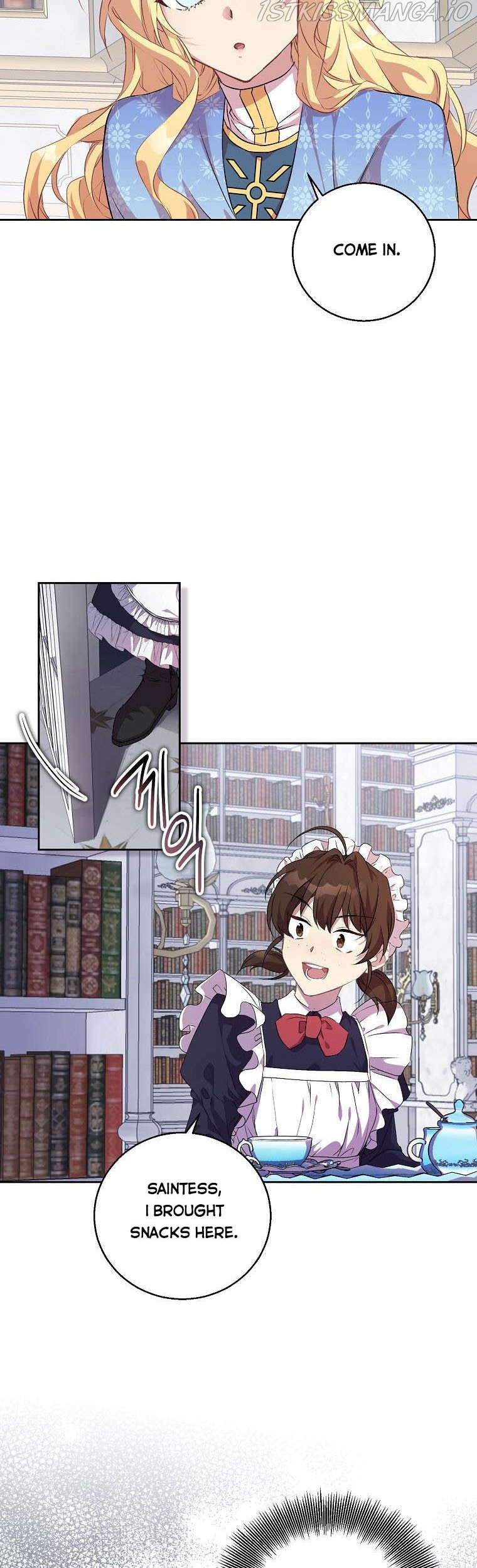 I'm a Fake Saintess but the Gods are Obsessed - Chapter 3 Page 4