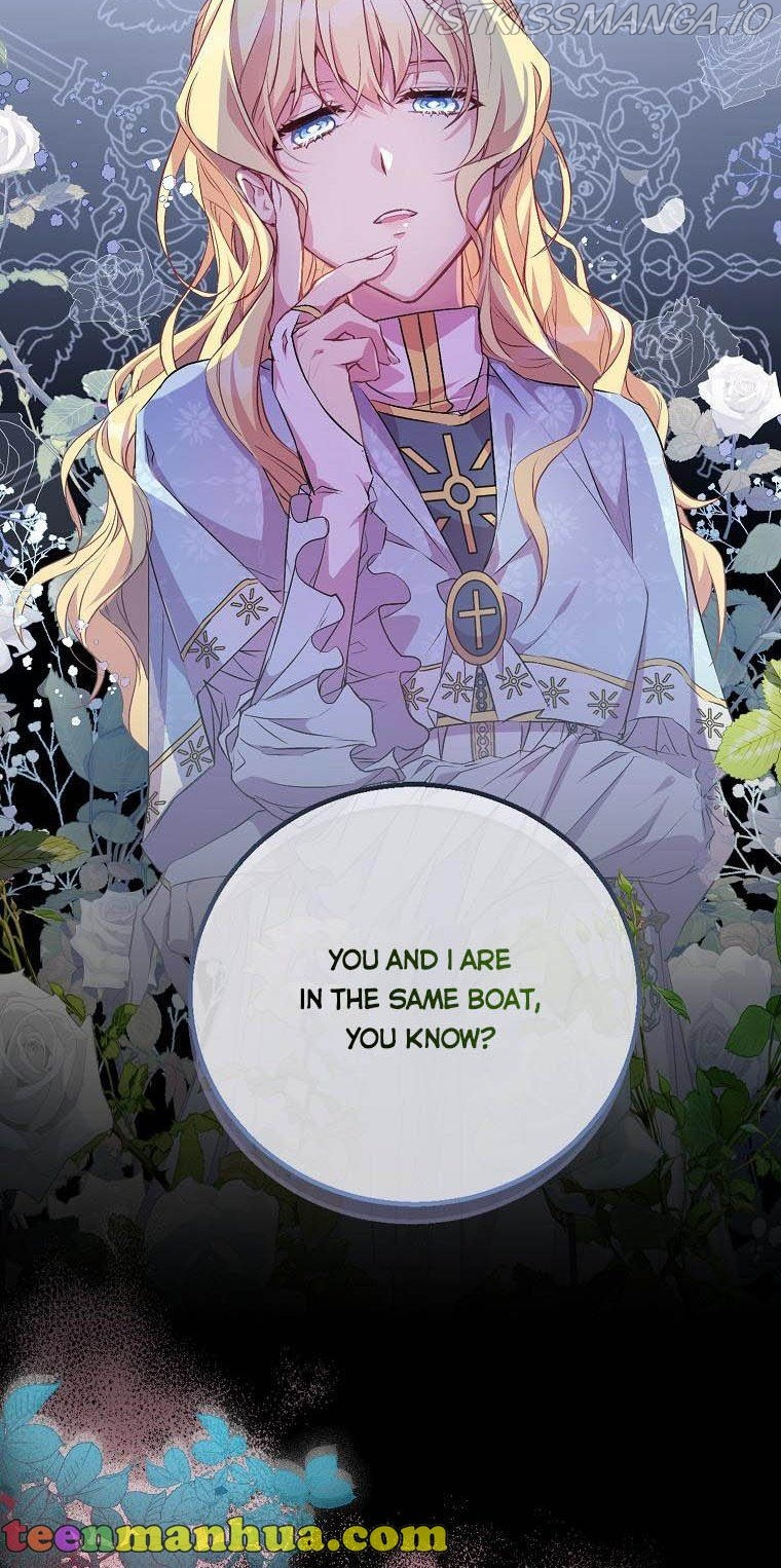 I'm a Fake Saintess but the Gods are Obsessed - Chapter 3 Page 41