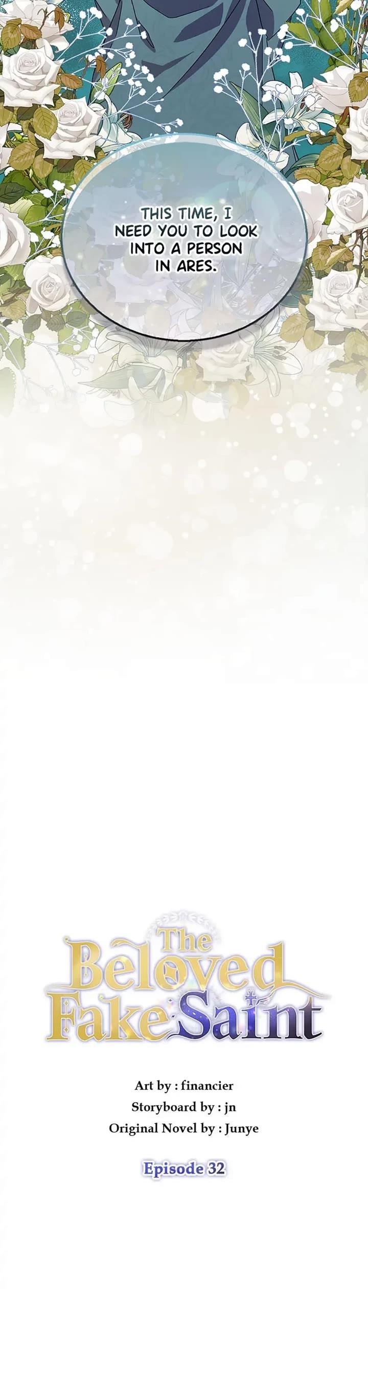 I'm a Fake Saintess but the Gods are Obsessed - Chapter 32 Page 14