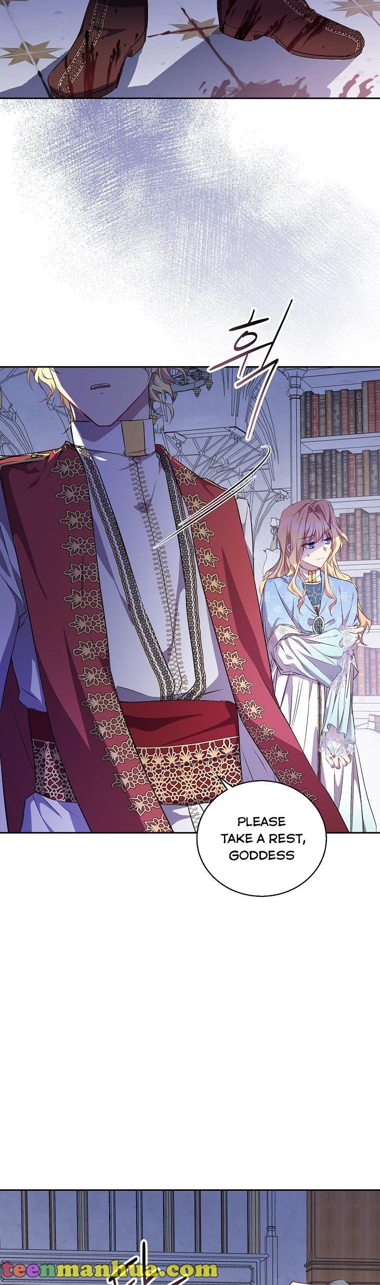 I'm a Fake Saintess but the Gods are Obsessed - Chapter 4 Page 16