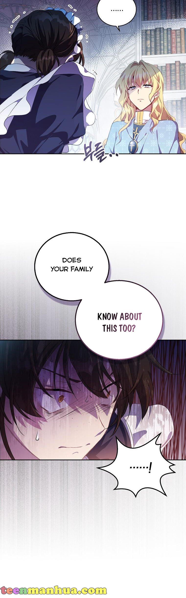 I'm a Fake Saintess but the Gods are Obsessed - Chapter 4 Page 2