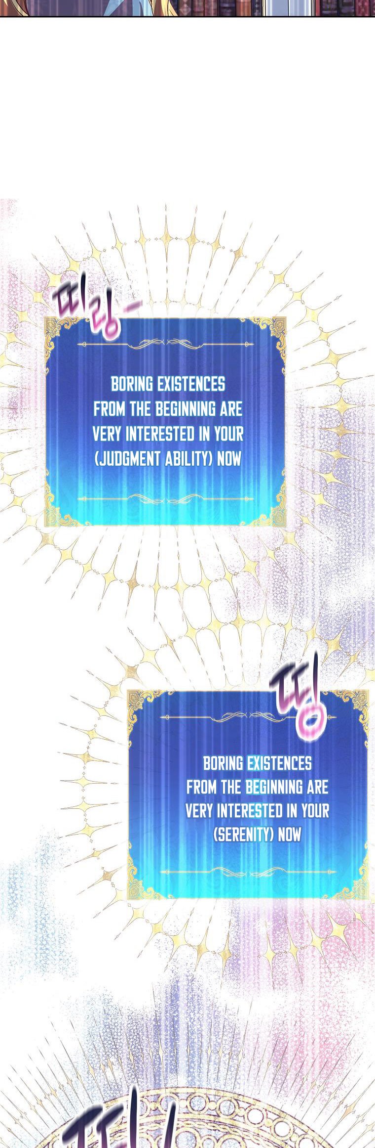 I'm a Fake Saintess but the Gods are Obsessed - Chapter 4 Page 22