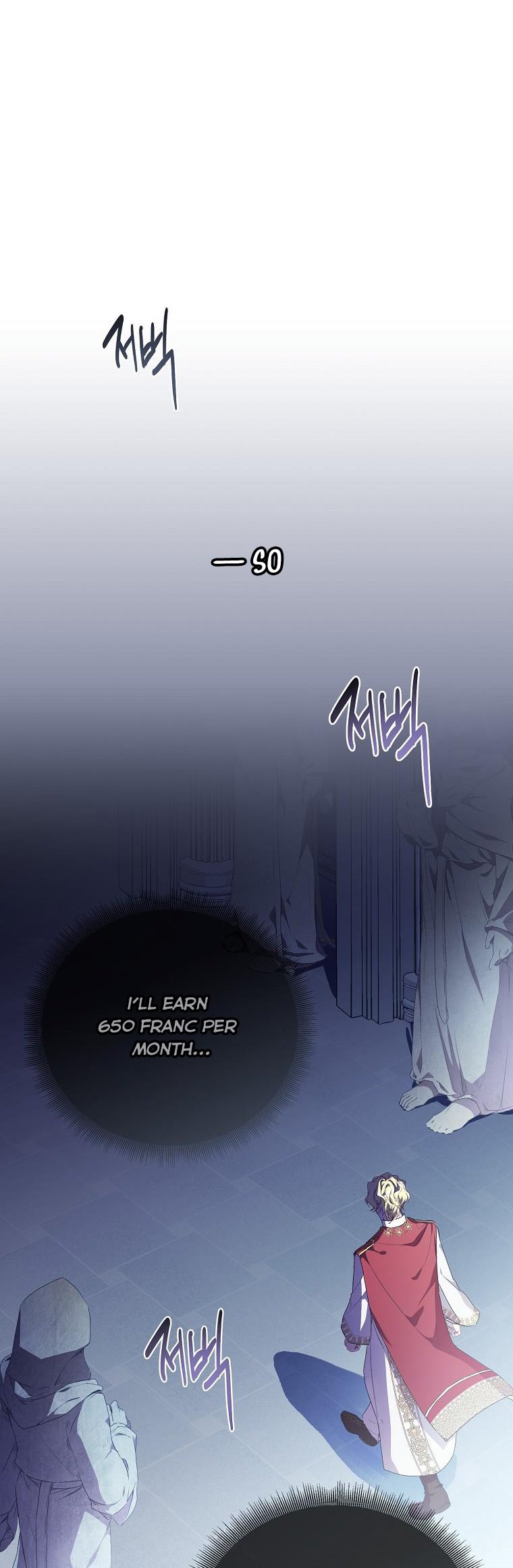 I'm a Fake Saintess but the Gods are Obsessed - Chapter 4 Page 24