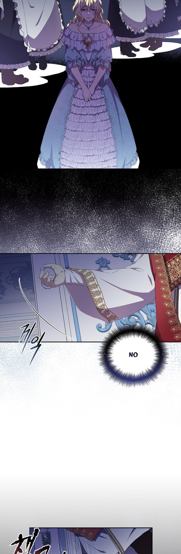 I'm a Fake Saintess but the Gods are Obsessed - Chapter 4 Page 27