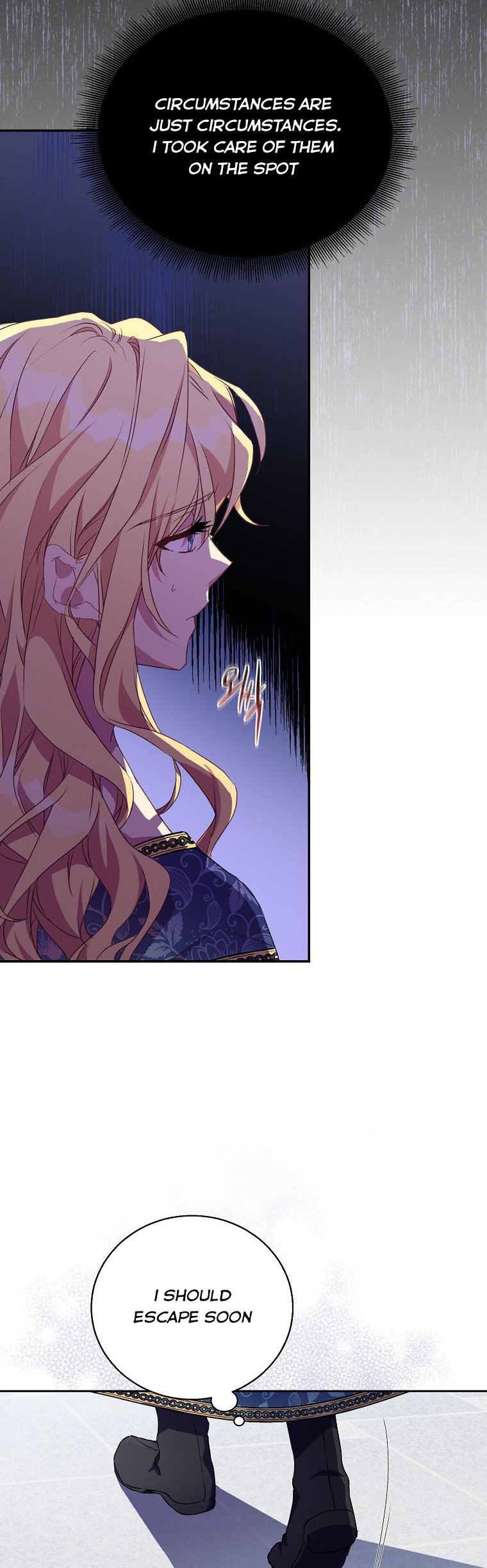 I'm a Fake Saintess but the Gods are Obsessed - Chapter 4 Page 43