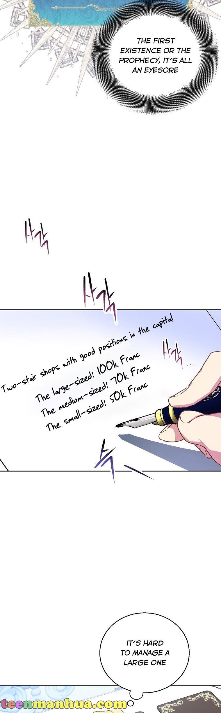 I'm a Fake Saintess but the Gods are Obsessed - Chapter 4 Page 45