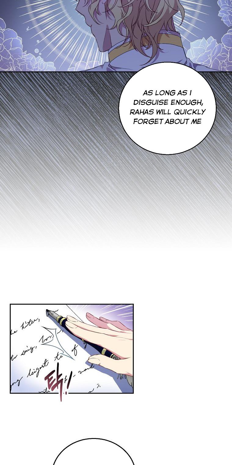 I'm a Fake Saintess but the Gods are Obsessed - Chapter 4 Page 47