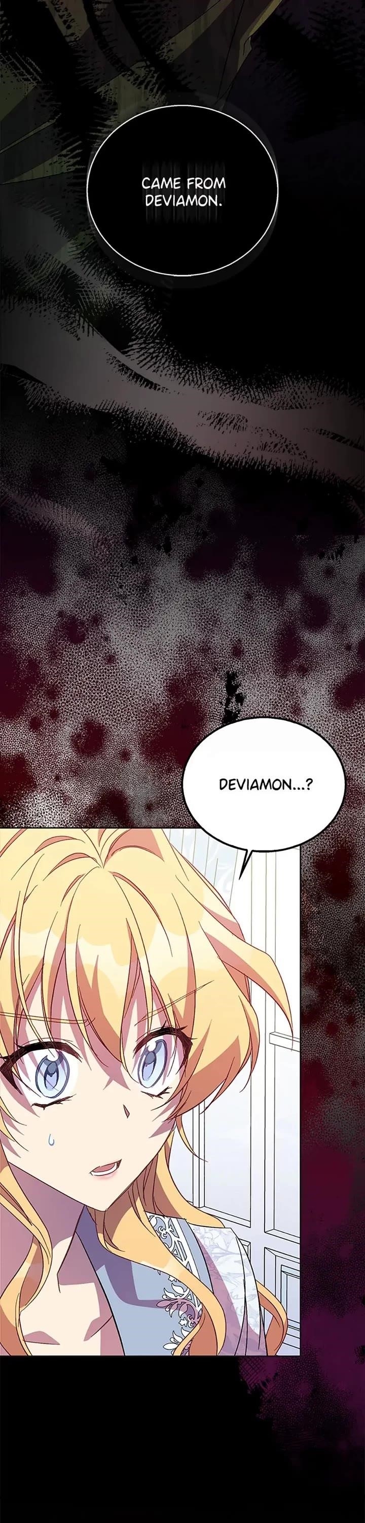 I'm a Fake Saintess but the Gods are Obsessed - Chapter 45 Page 16