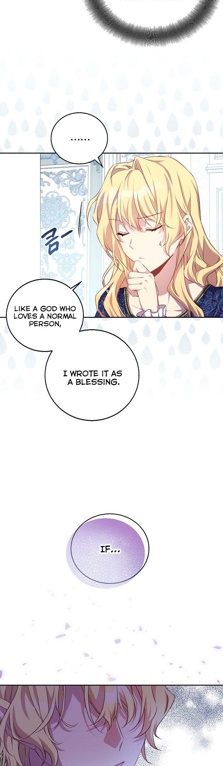 I'm a Fake Saintess but the Gods are Obsessed - Chapter 5 Page 11