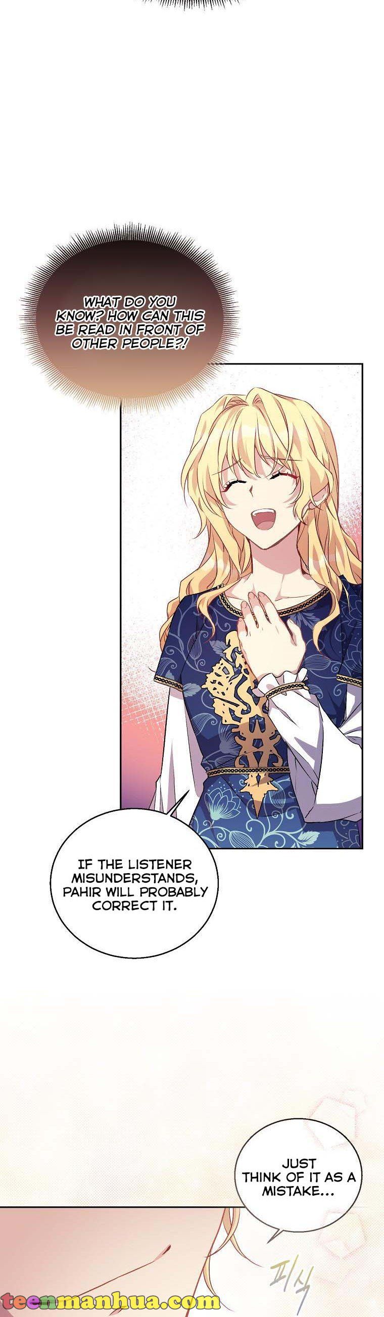 I'm a Fake Saintess but the Gods are Obsessed - Chapter 5 Page 14