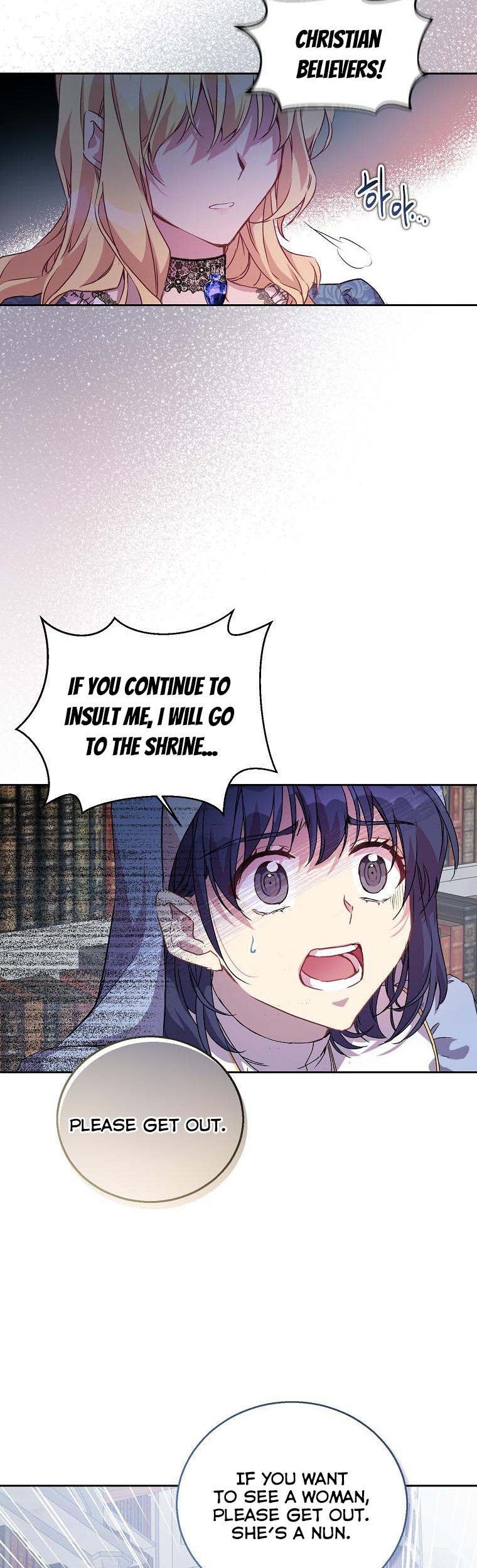 I'm a Fake Saintess but the Gods are Obsessed - Chapter 5 Page 24