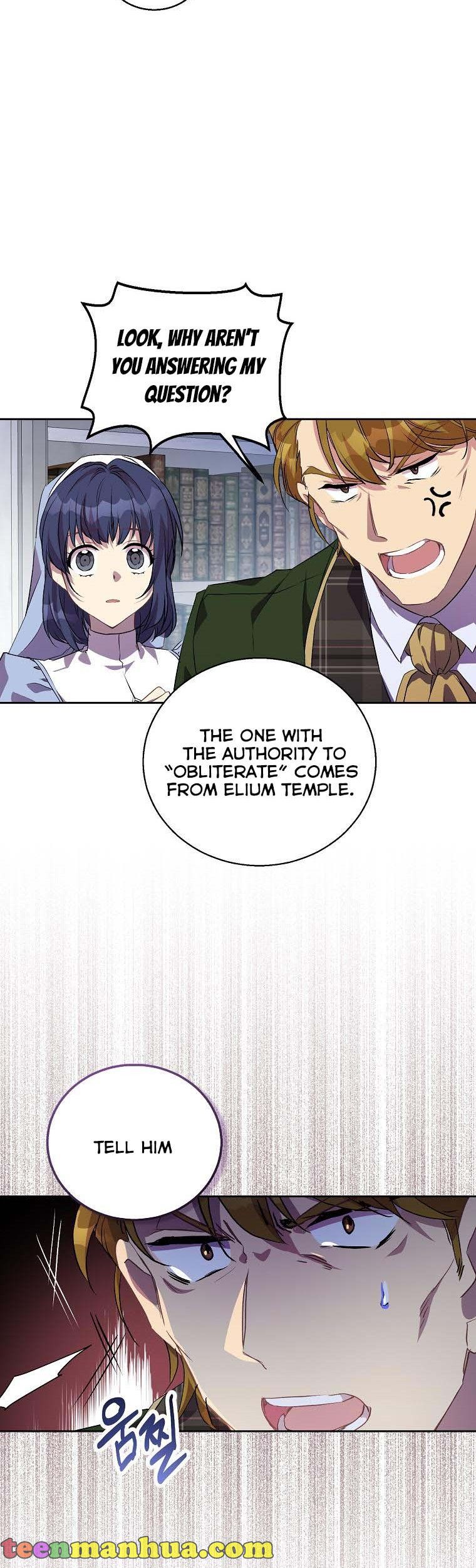 I'm a Fake Saintess but the Gods are Obsessed - Chapter 5 Page 32