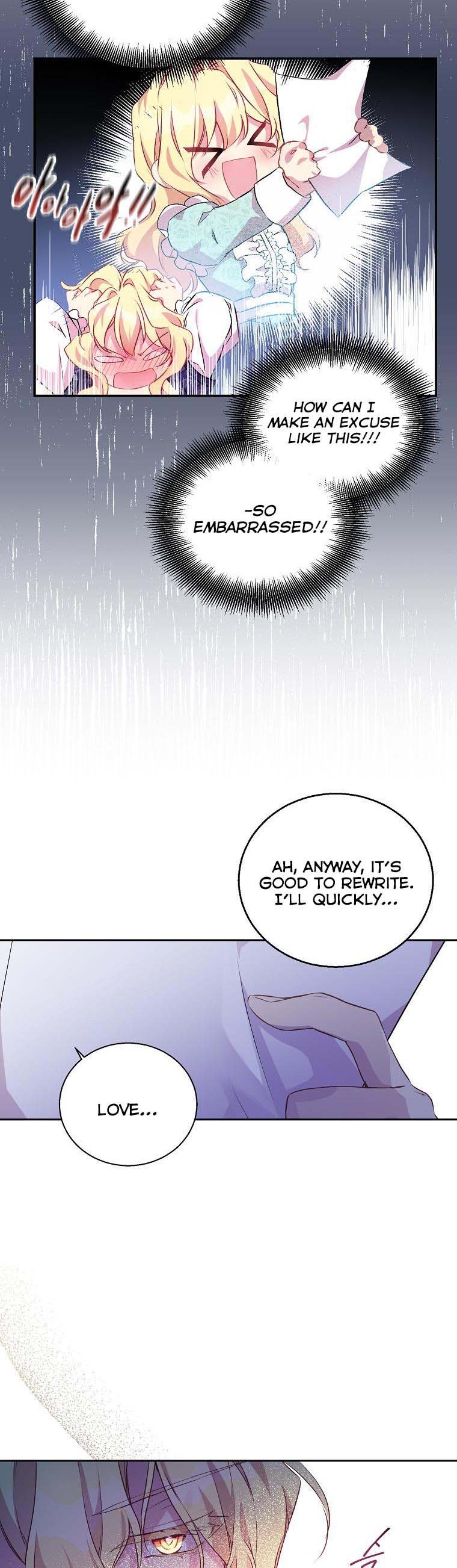 I'm a Fake Saintess but the Gods are Obsessed - Chapter 5 Page 9