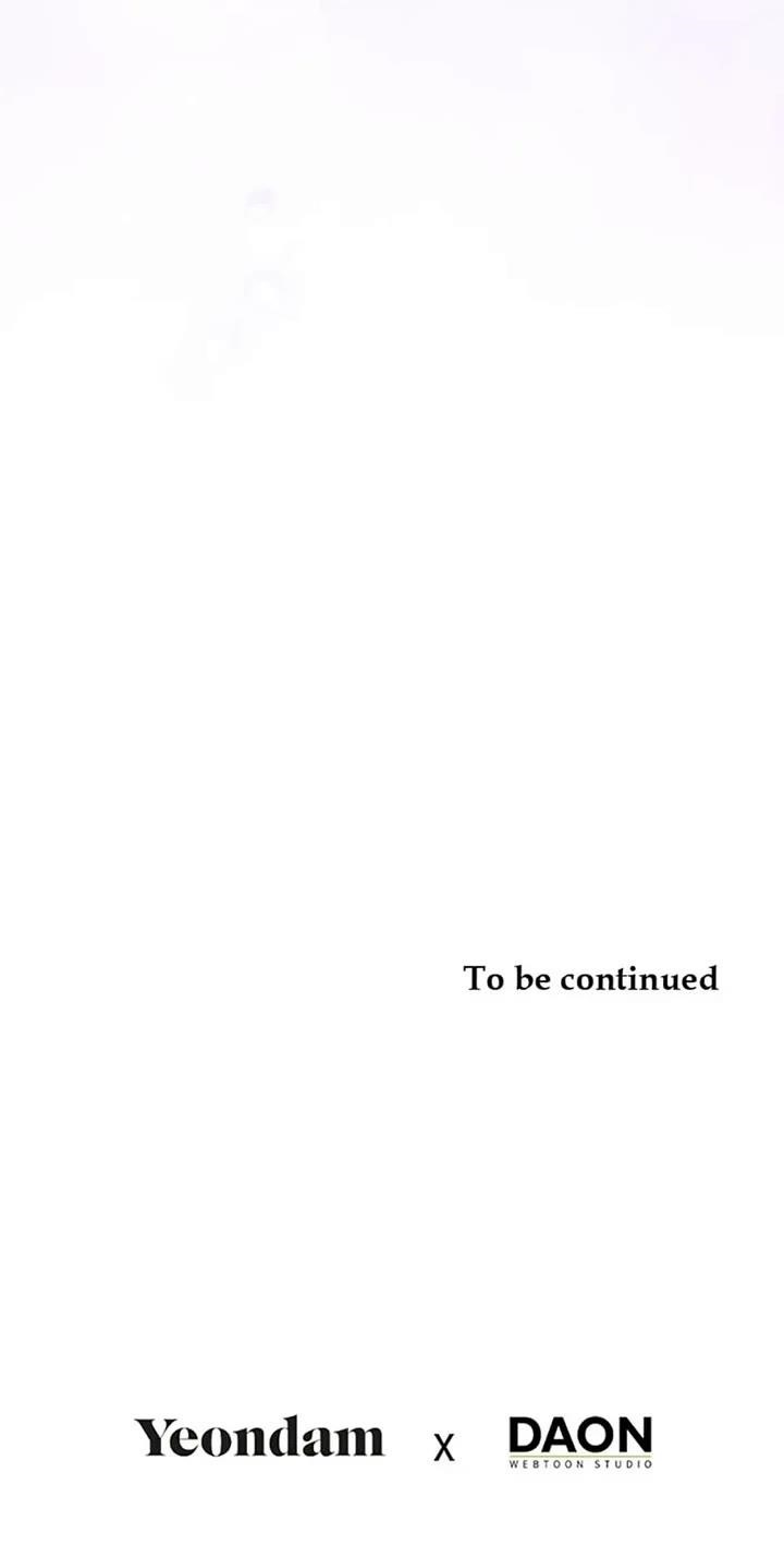 I'm a Fake Saintess but the Gods are Obsessed - Chapter 54 Page 46