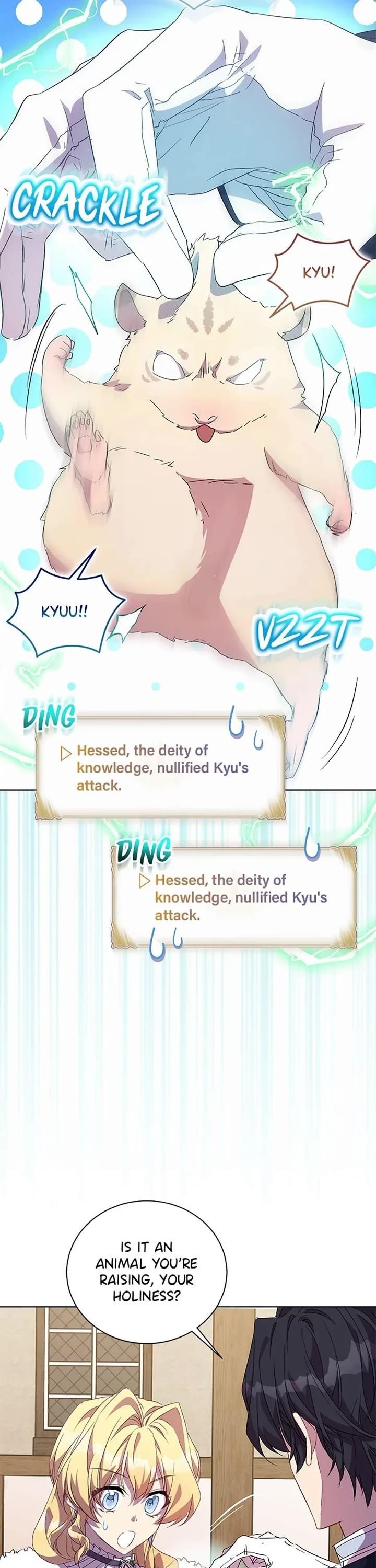 I'm a Fake Saintess but the Gods are Obsessed - Chapter 56 Page 13