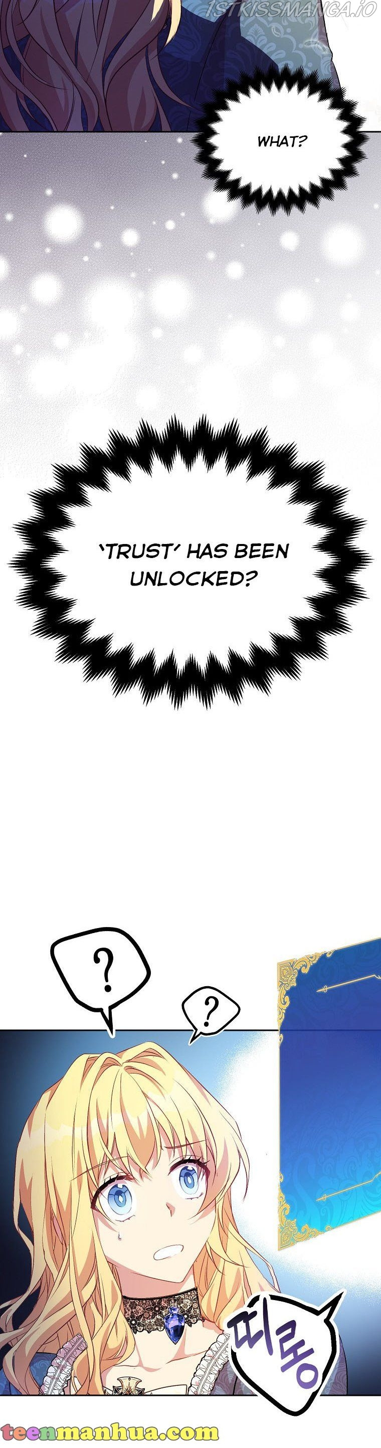 I'm a Fake Saintess but the Gods are Obsessed - Chapter 6 Page 12