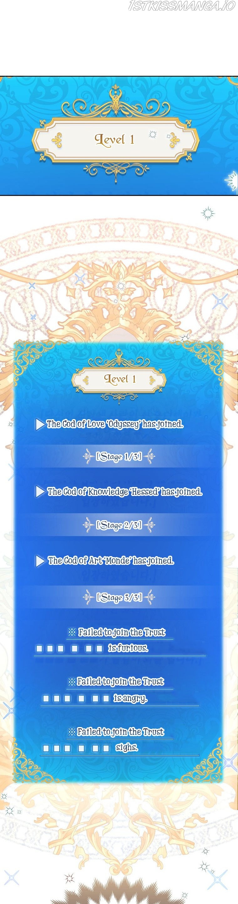 I'm a Fake Saintess but the Gods are Obsessed - Chapter 6 Page 13