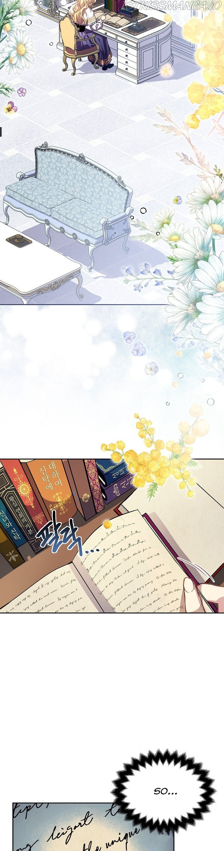 I'm a Fake Saintess but the Gods are Obsessed - Chapter 6 Page 15