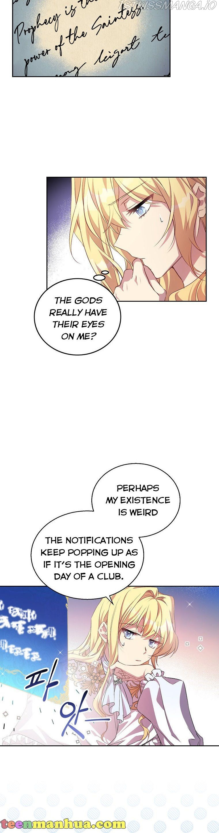 I'm a Fake Saintess but the Gods are Obsessed - Chapter 6 Page 16