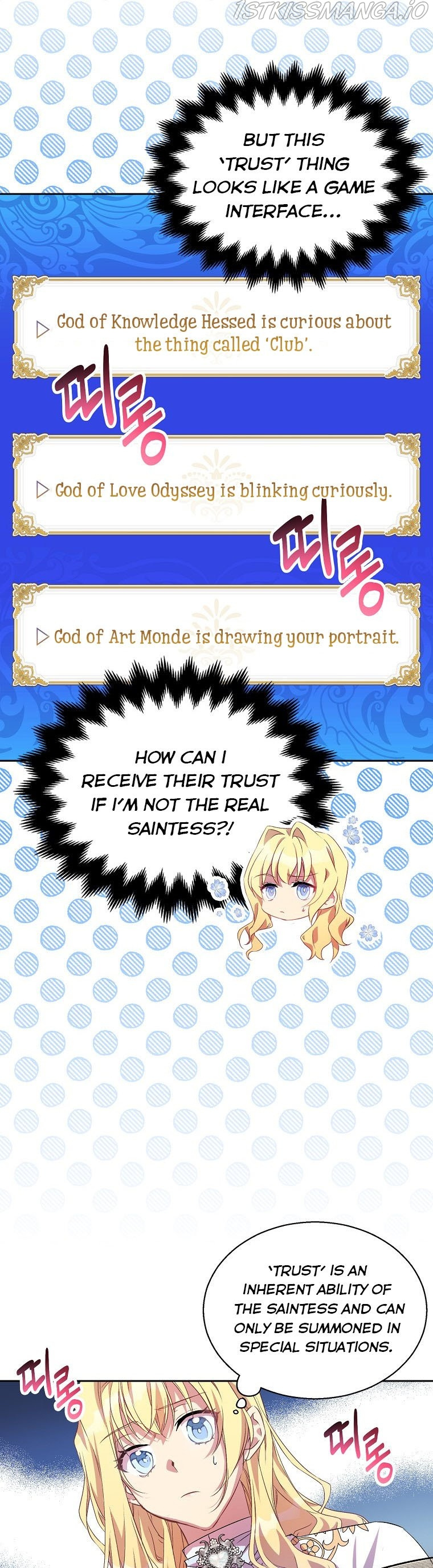 I'm a Fake Saintess but the Gods are Obsessed - Chapter 6 Page 17