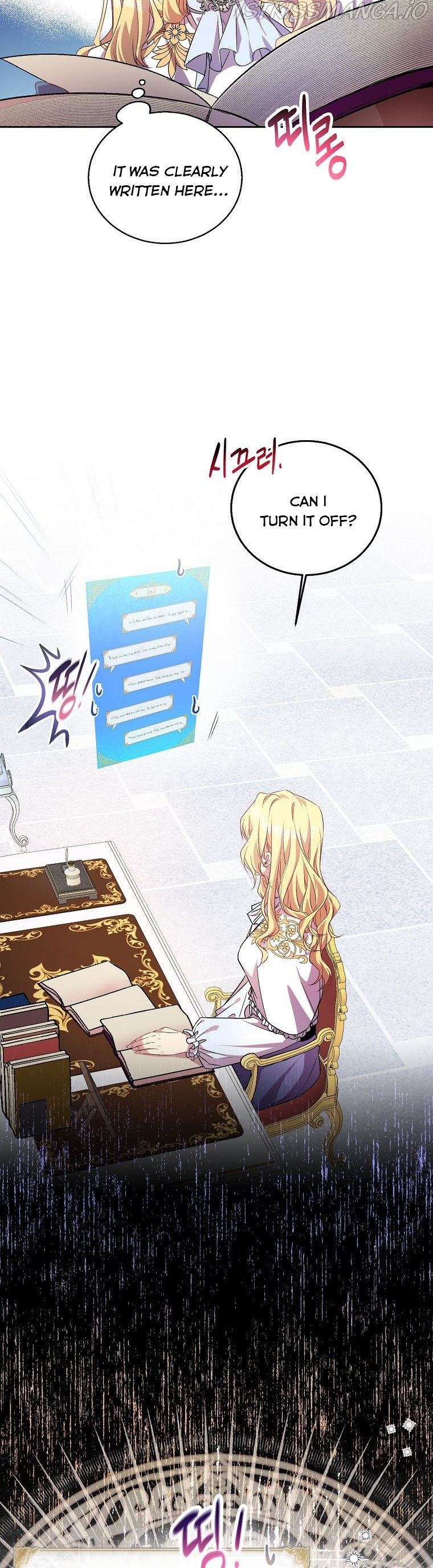 I'm a Fake Saintess but the Gods are Obsessed - Chapter 6 Page 18