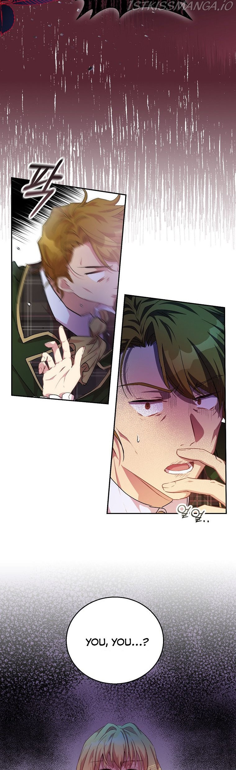 I'm a Fake Saintess but the Gods are Obsessed - Chapter 6 Page 2