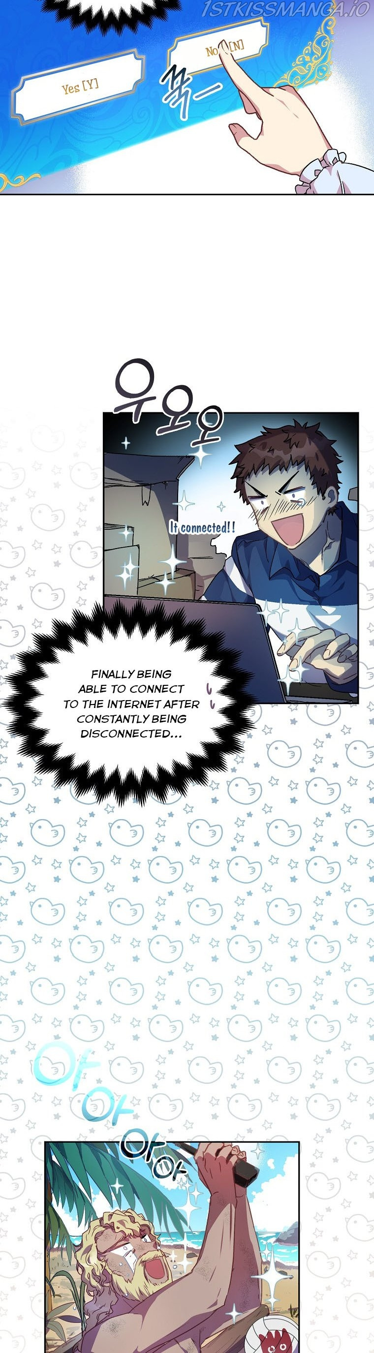 I'm a Fake Saintess but the Gods are Obsessed - Chapter 6 Page 20