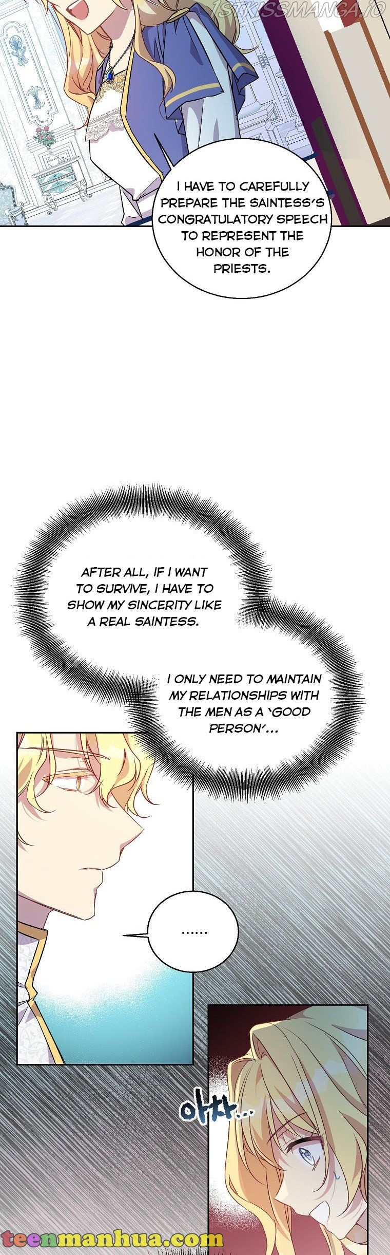 I'm a Fake Saintess but the Gods are Obsessed - Chapter 6 Page 34