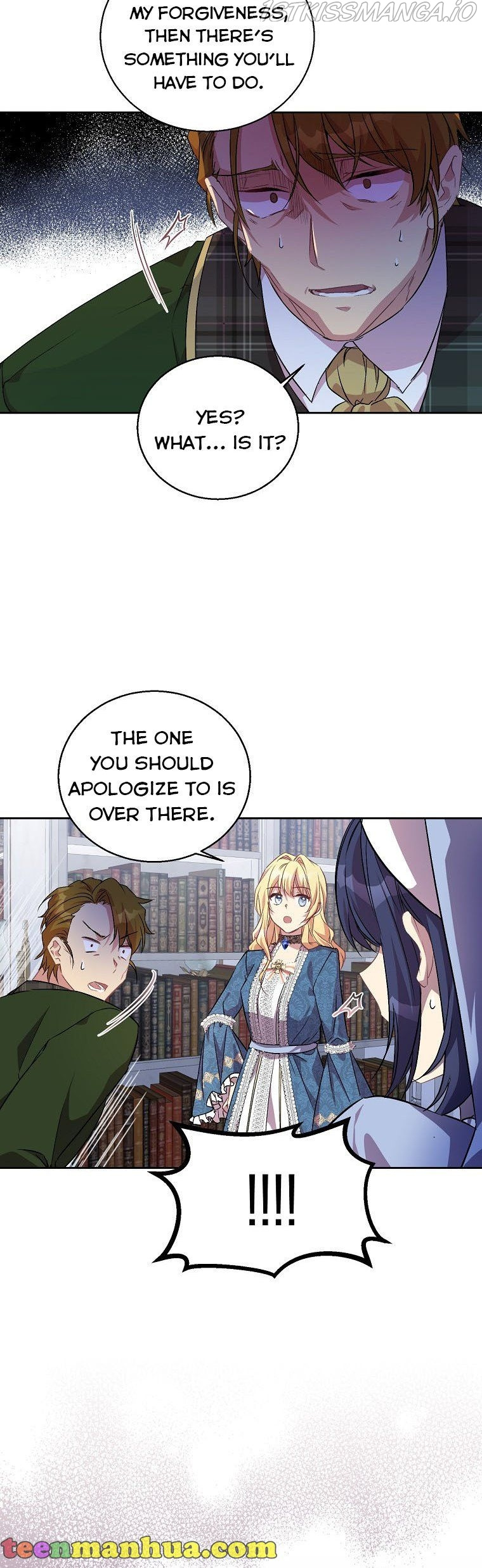 I'm a Fake Saintess but the Gods are Obsessed - Chapter 6 Page 6